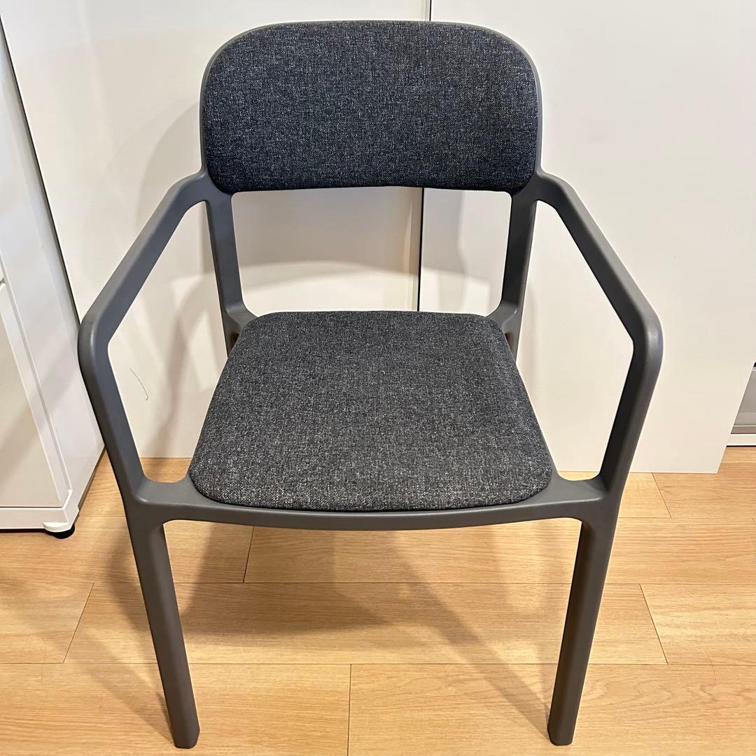 IKEA × HAY YPPERLIG イッペルリグ アームチェア