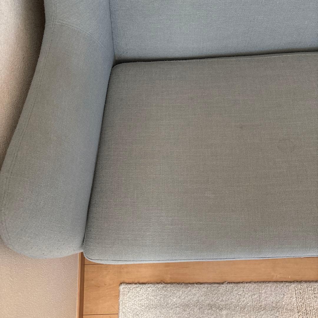 UNICO LYS 2 シーター ソファ / 送料込み