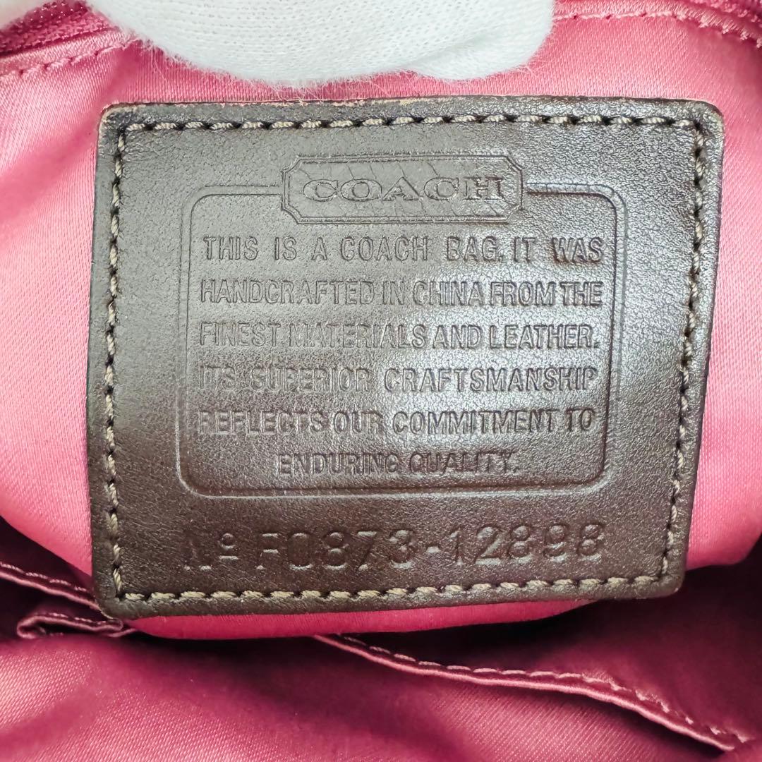 ✨COACH✨コーチ✨シグネチャー✨レオパード✨パッチワーク✨ショルダーバッグ✨