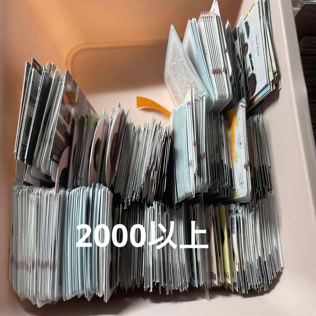 ジャニーズ デタカ まとめ売り 2000枚以上