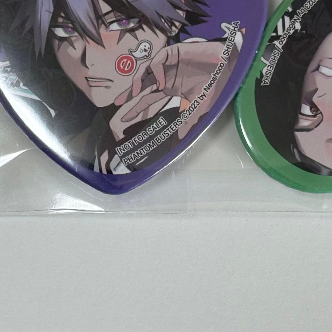 ファントムバスターズ　韓国　特装版　 A3ポスター3枚　付き