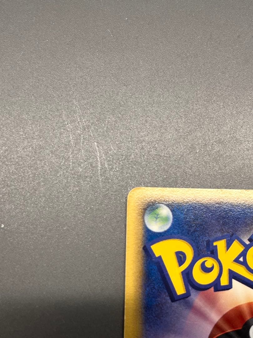 ブラッキー δ デルタ種 ★ 069/086