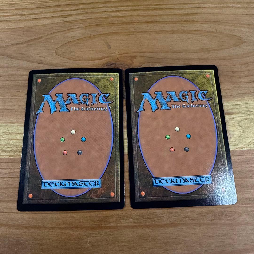 極楽鳥/Birds of Paradise Foil 英語 2枚 MTG