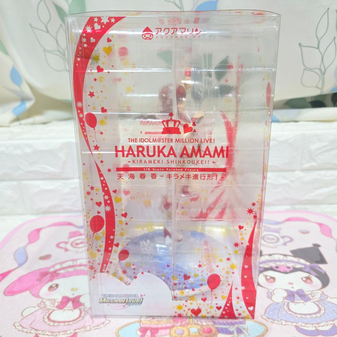 516【未開封】THE IDOLM@STER 天海春香フィギュア　キラメキ進行形