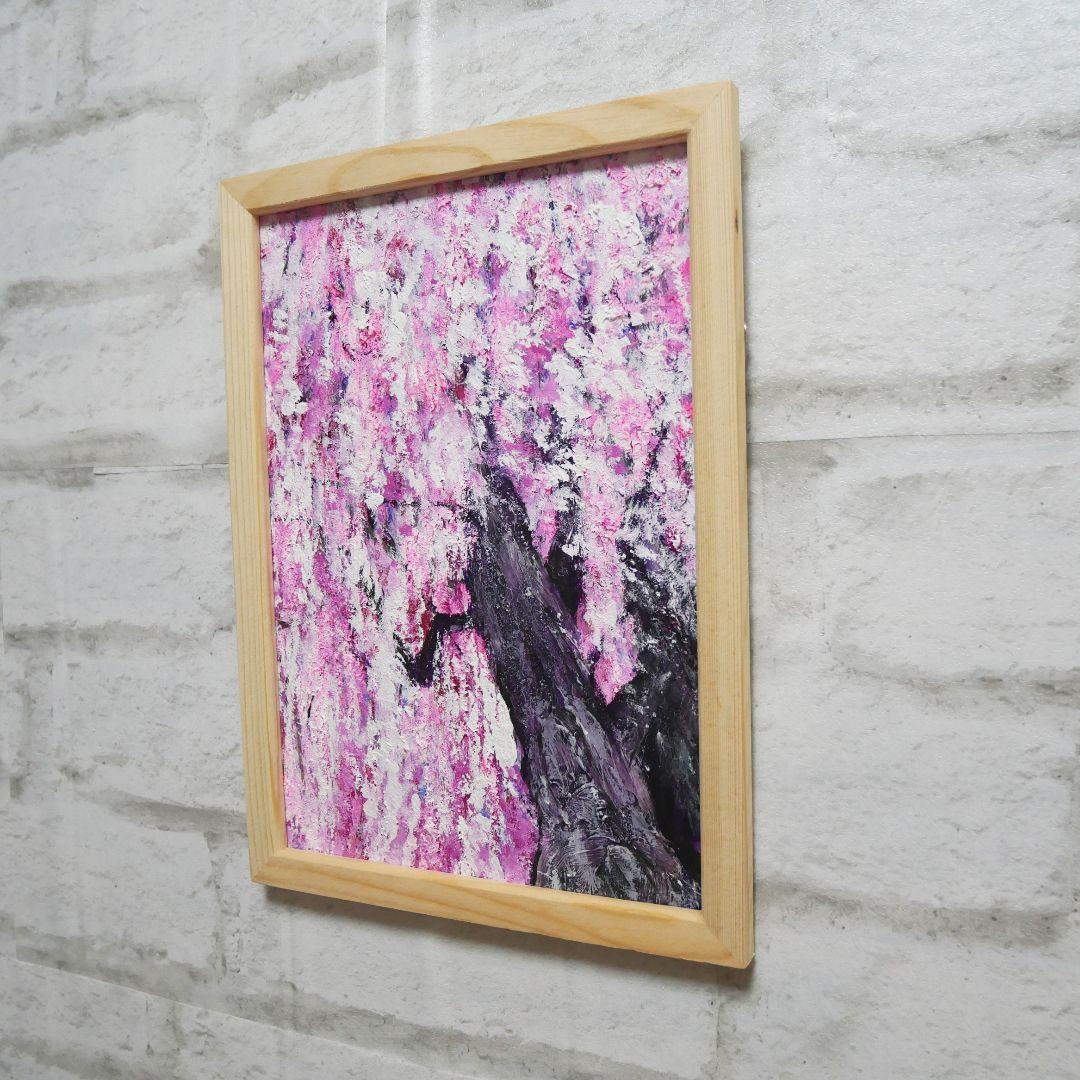 油絵 油彩 油彩画 絵 絵画【さくら】