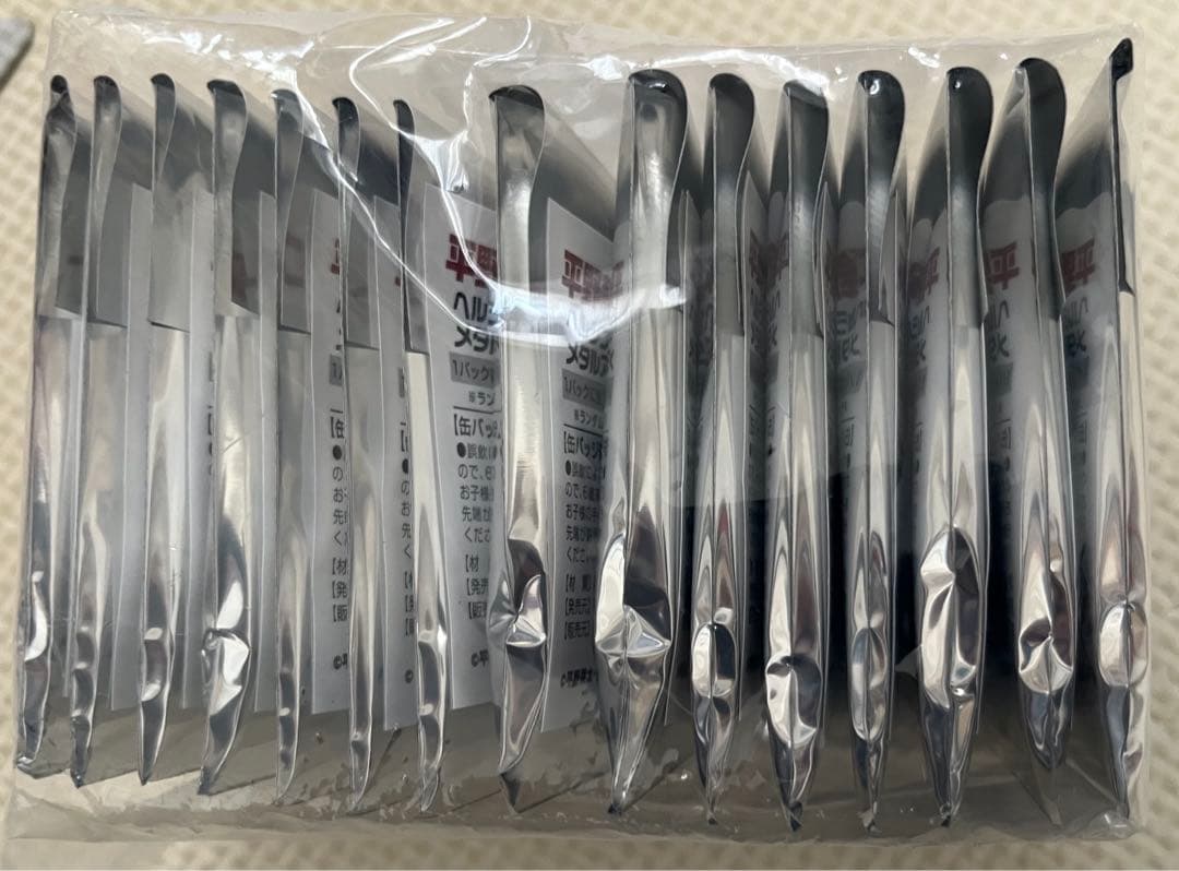 平野耕太大博覧會 メタルアートバッジ ヘルシング (全15種) 缶バッジ 完売品