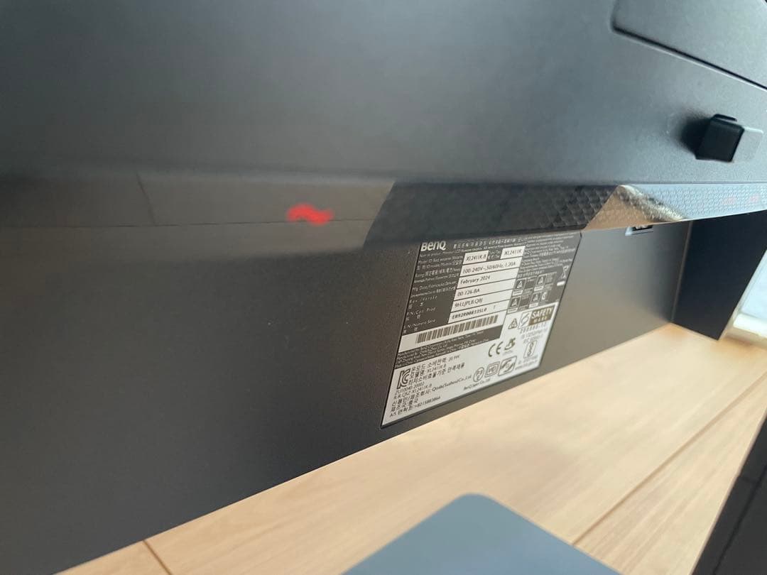 【値下】BenQ ゲーミングモニター　24インチ？