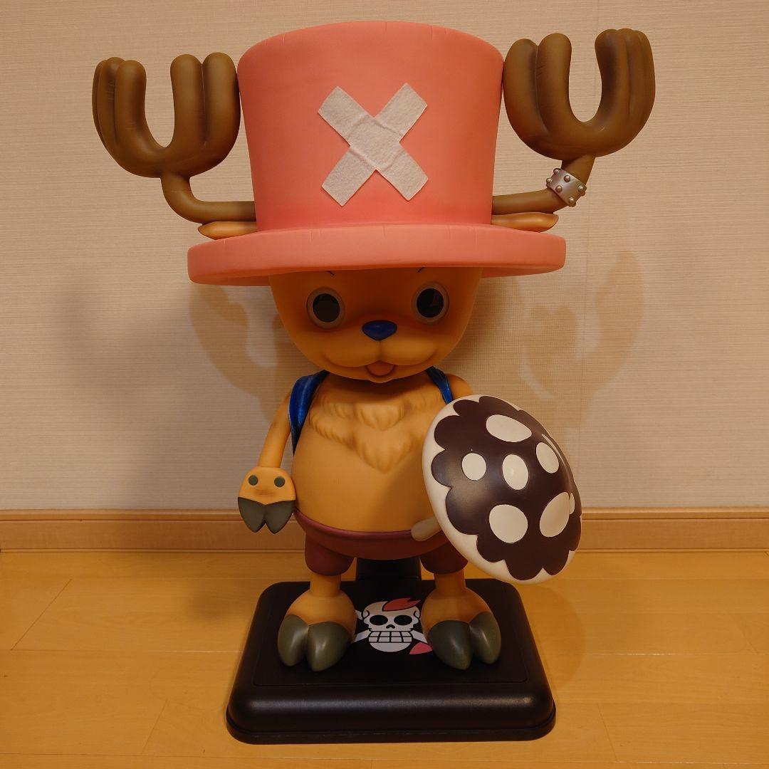 でっかいトニートニーチョッパー　等身大フィギュア