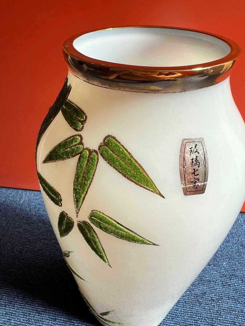 1016  玻璃七宝　静風　花瓶