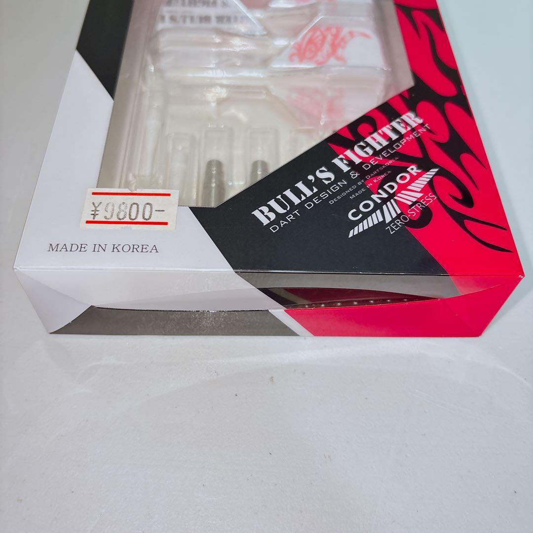 【未使用】BULL'S FIGHTER CONDOR ダーツ