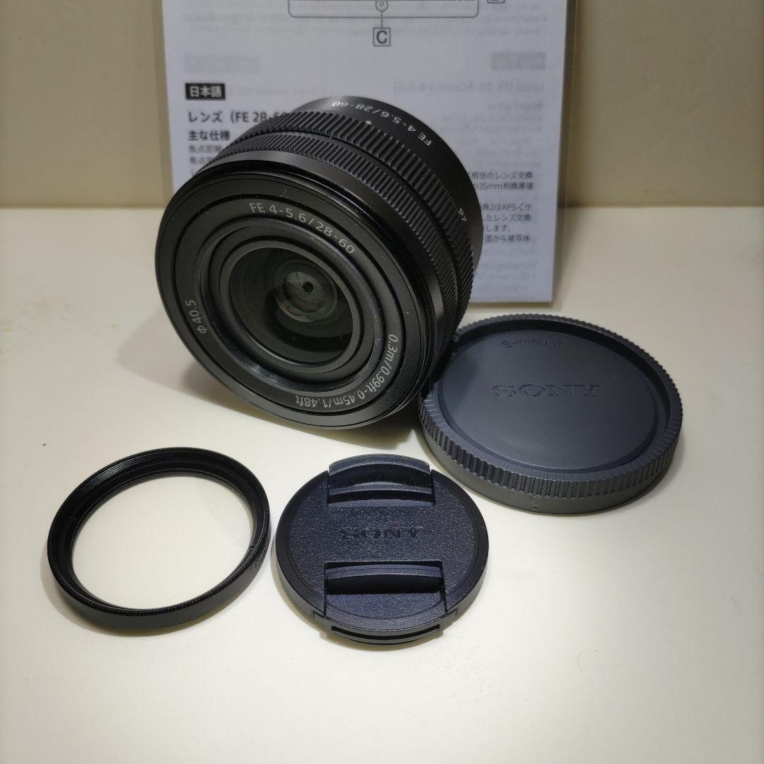 【美品】SONY 28-60mm F4-5.6 SEL2860　中古