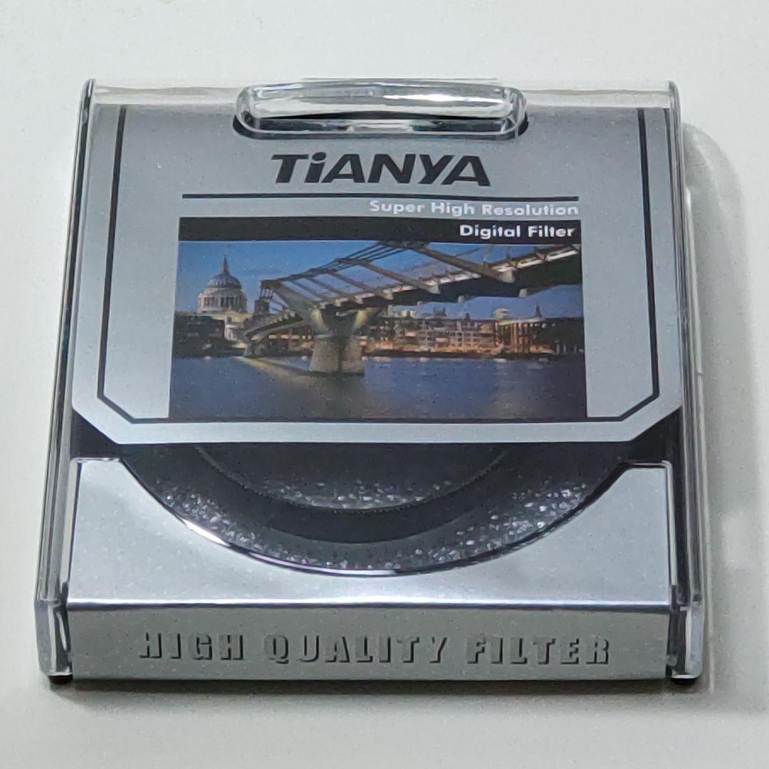 【美品】SONY 28-60mm F4-5.6 SEL2860　中古