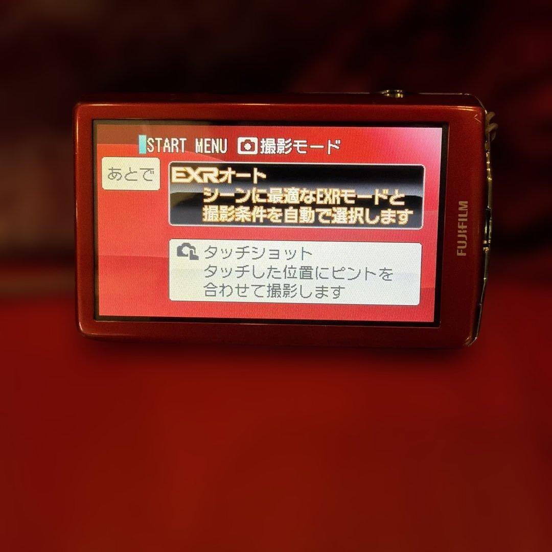 Fujifilm FinePix Z レッド