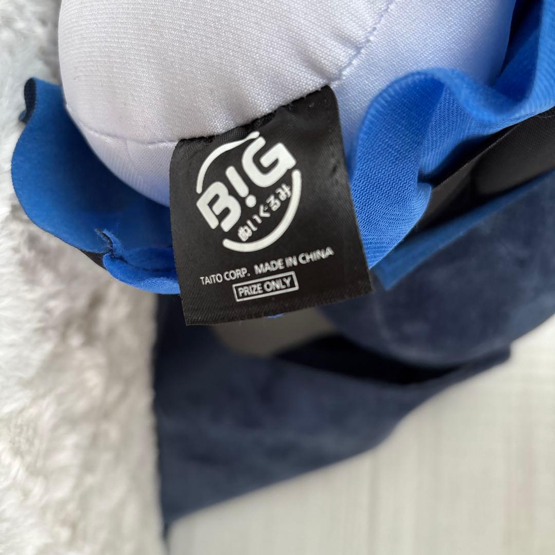 Ado BIGぬいぐるみ