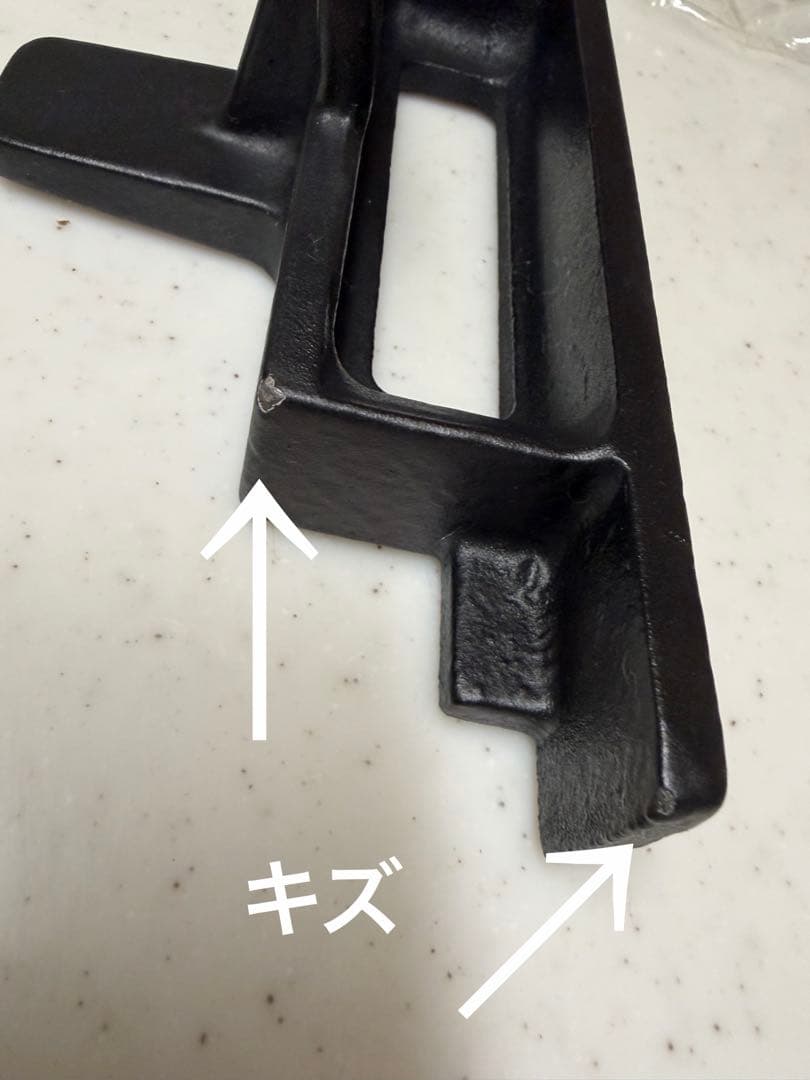 ストウブ　蓋おき　ル・クルーゼの蓋にも！