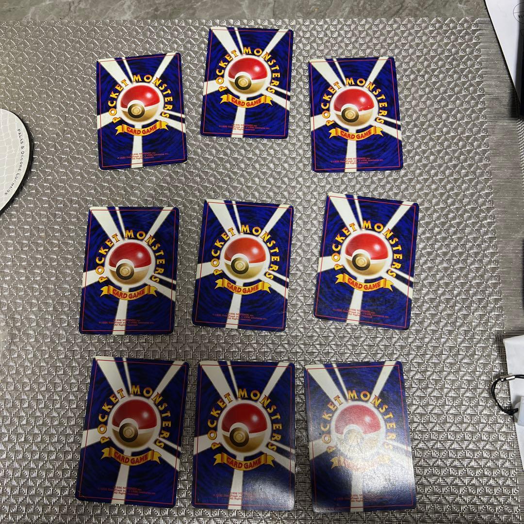 旧裏　ポケモンカードゲーム　歴戦