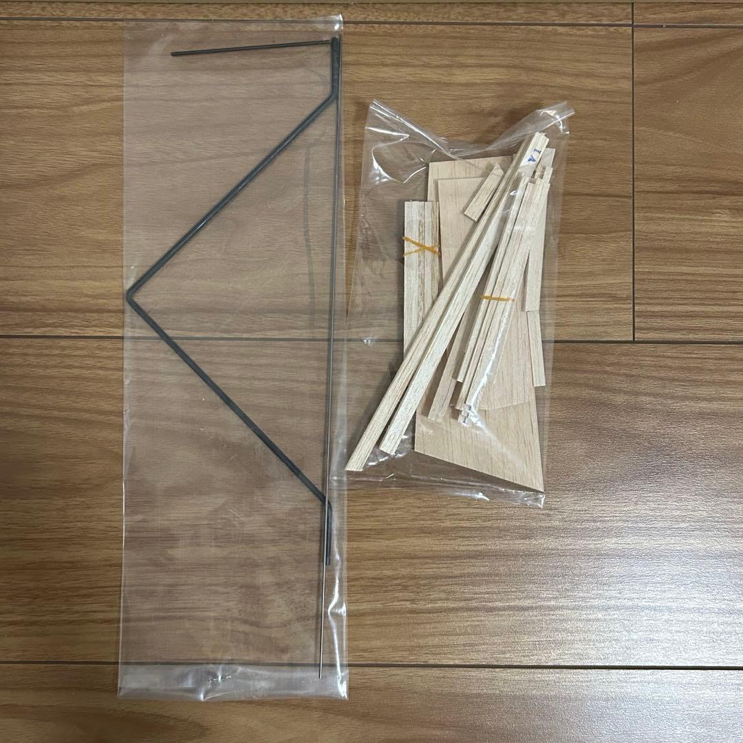 モスキートモス号 スローフライトラジコン飛行機 組み立てキット 09-10クラス