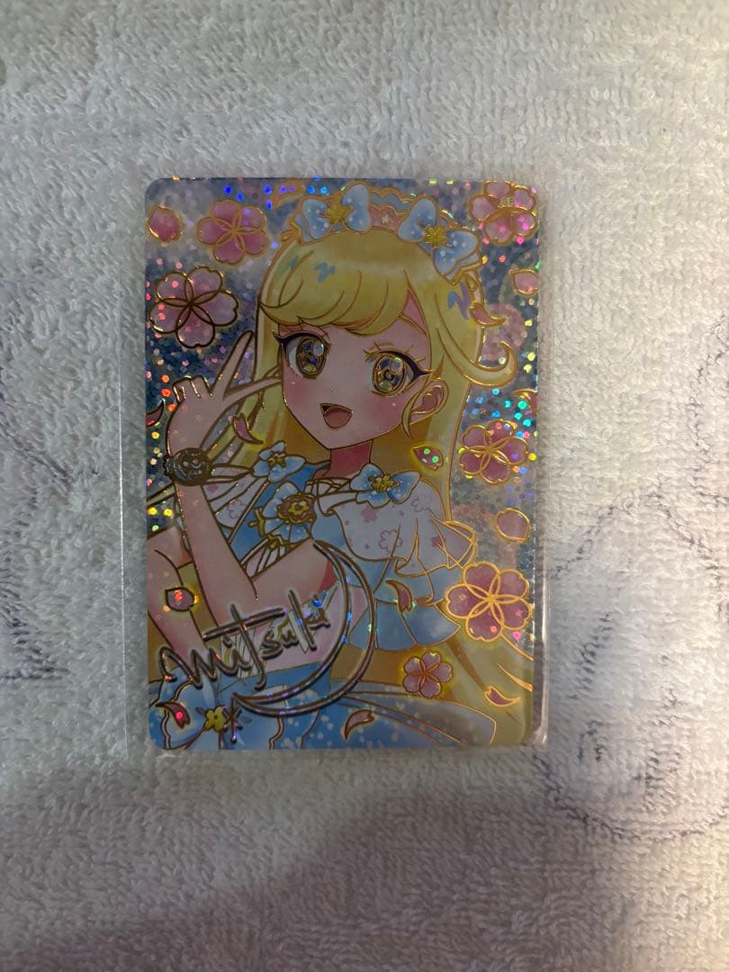 映画 ひみつのアイプリ 入場者特典 第1弾 スペシャル アイプリ カード