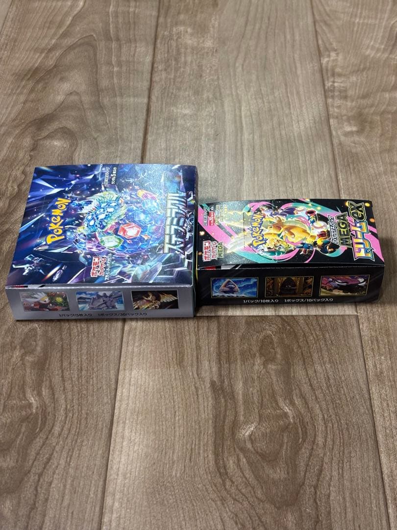 MEGAドリームex ステラミラクル【シュリンクなし　ペリペリあり】各1個セット