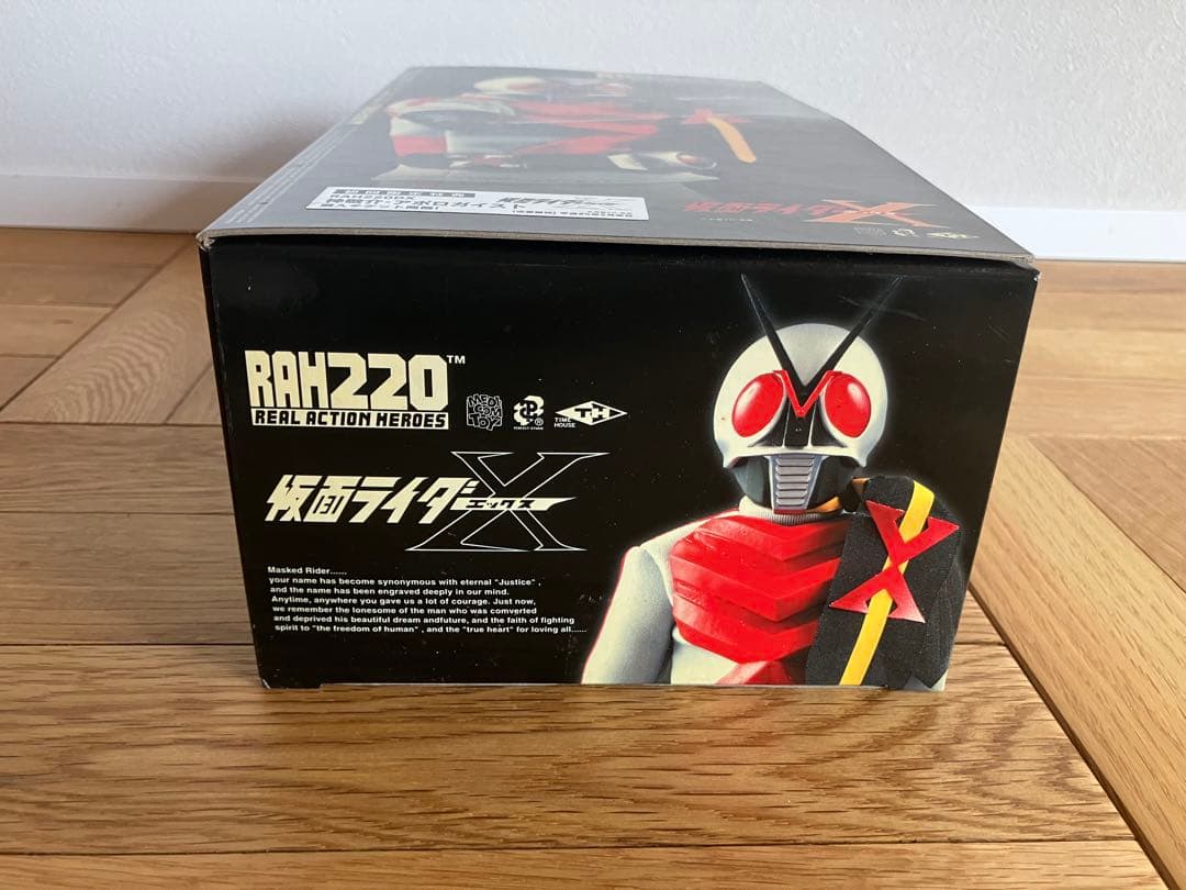 未開封 RAH220 仮面ライダーX エックス