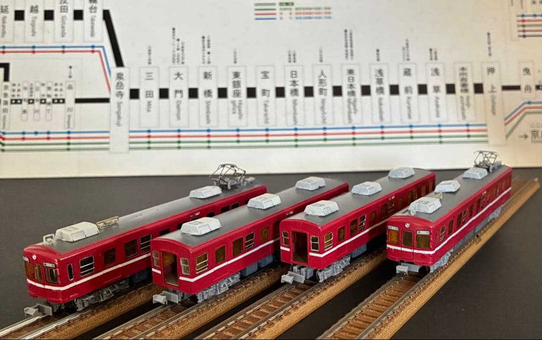 管理番号1787 Nゲージ 京急700形 4両