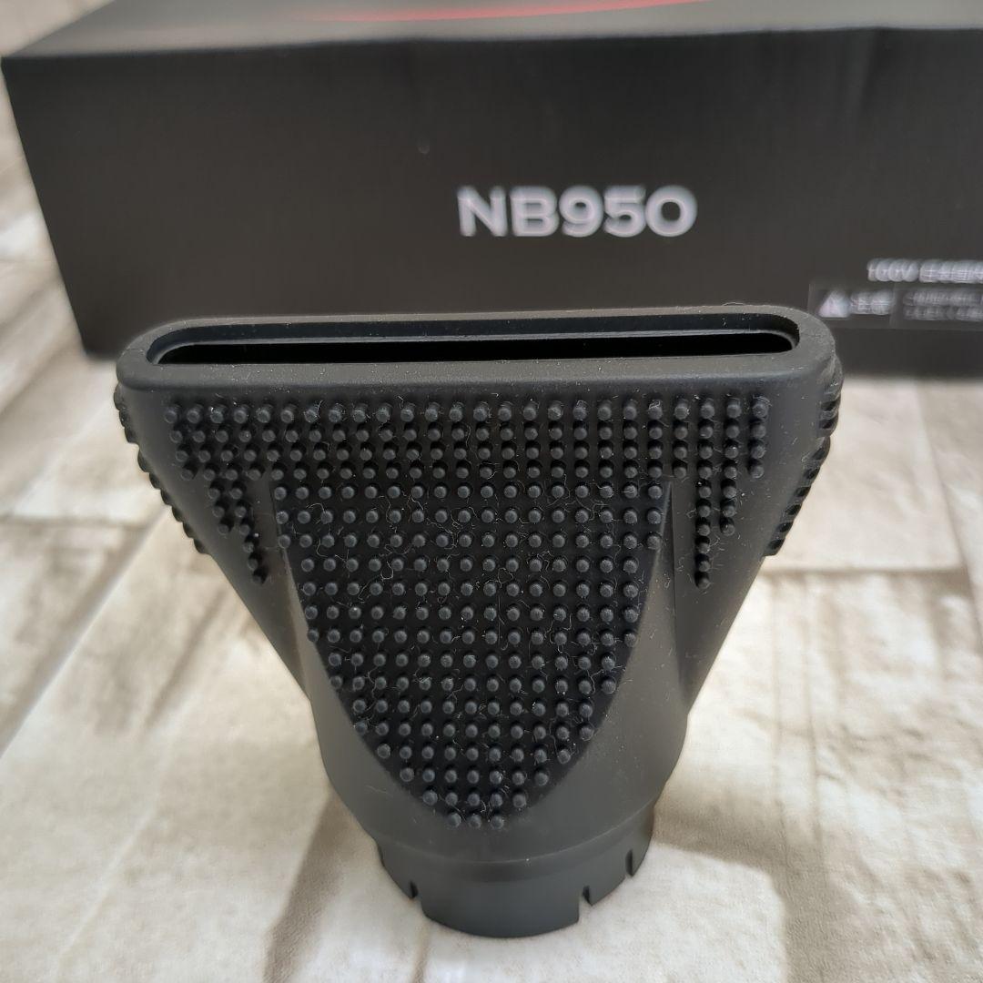 7/082902 Nobby マイナスイオン ヘアドライヤー NB950