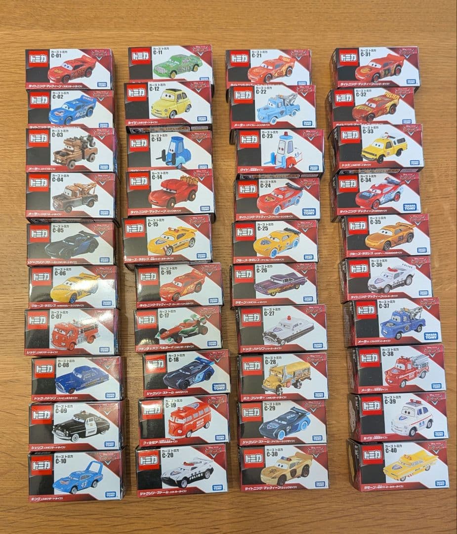 トミカ TOMICA カーズ 40台まとめ売り