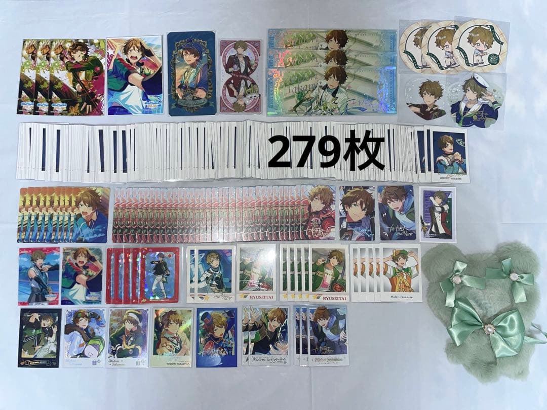 あんスタ 翠セット