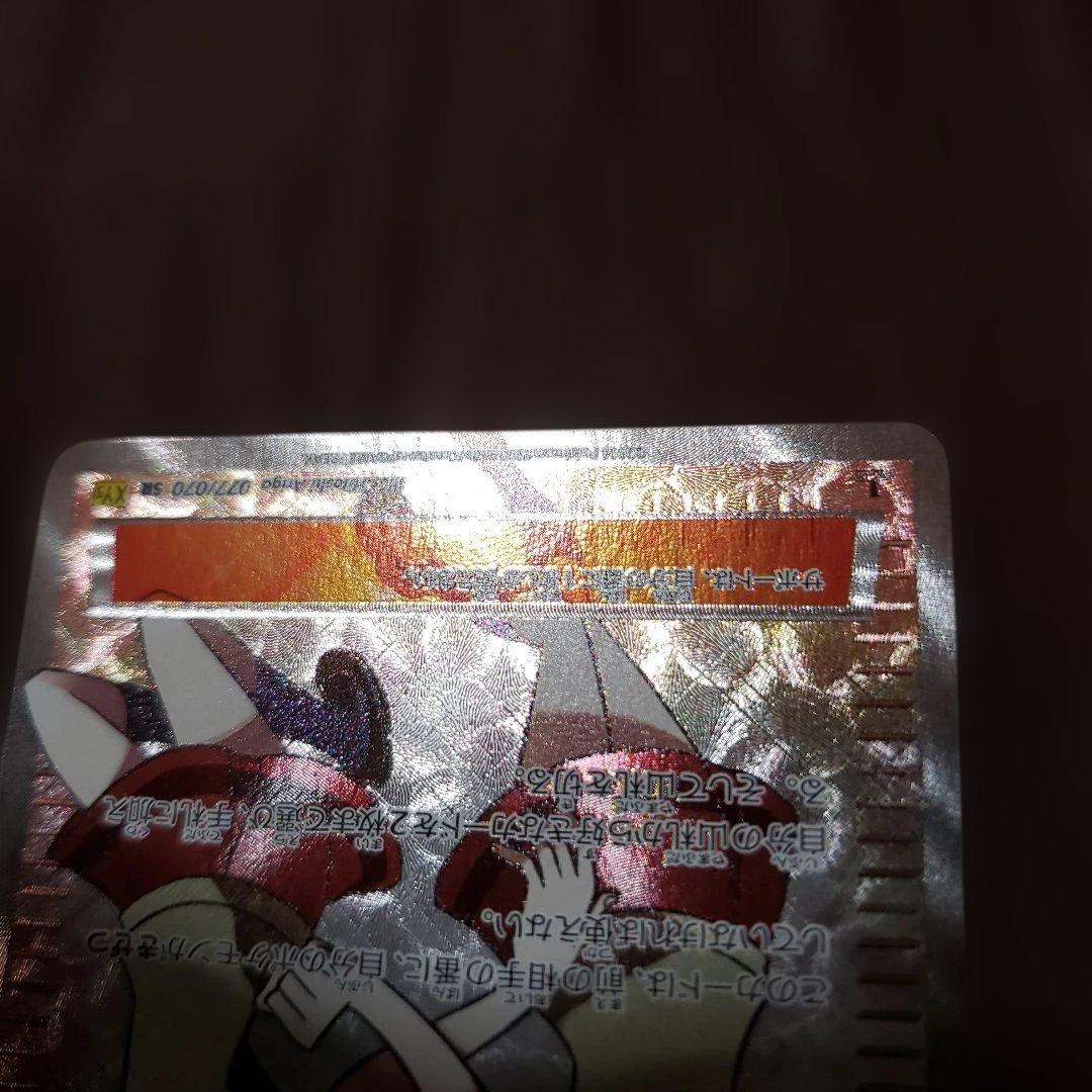 こめ様センパイとコウハイ sr