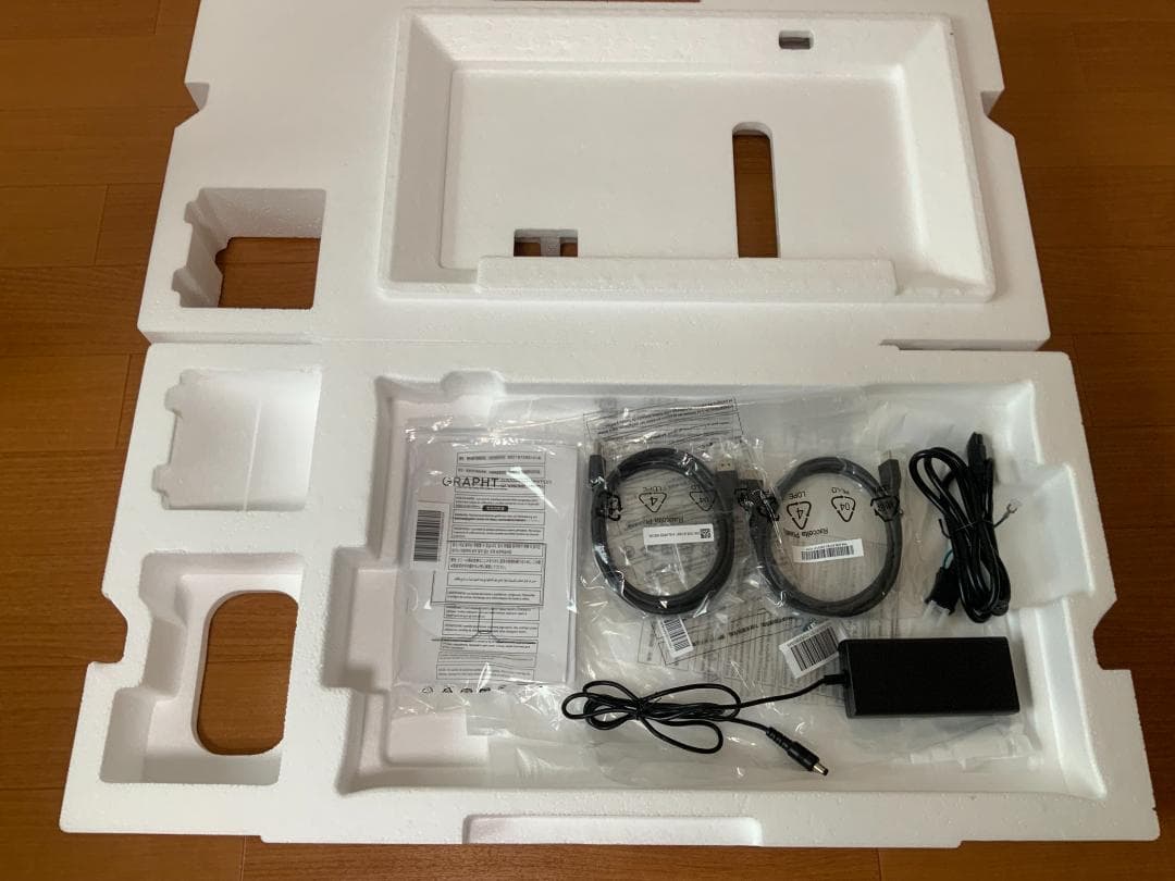 GRAPHT ゲーミングモニター GR2532DML-BK