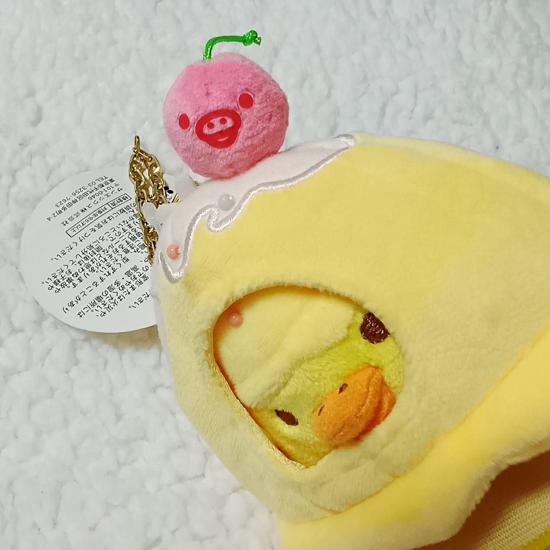 キイロイトリ ぶらさげぬいぐるみ アイスクリーム タグ付き