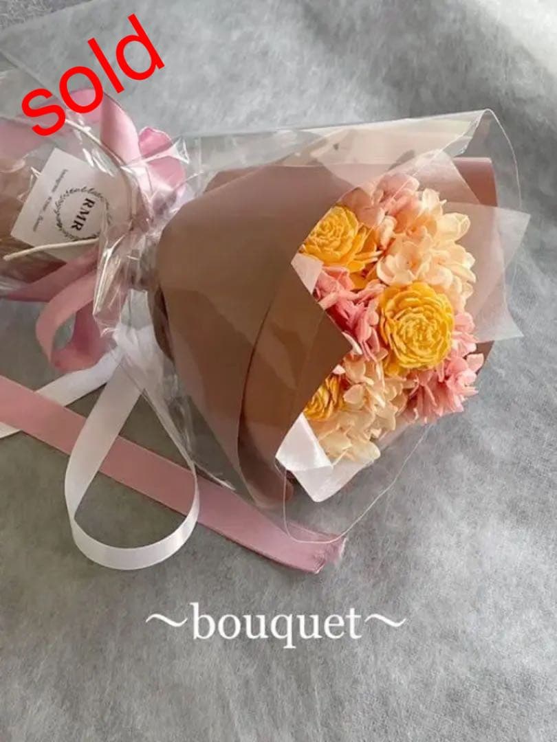 ドライフラワー花束　ラッピングブーケ　プレゼント　母の日　お誕生日　お祝い