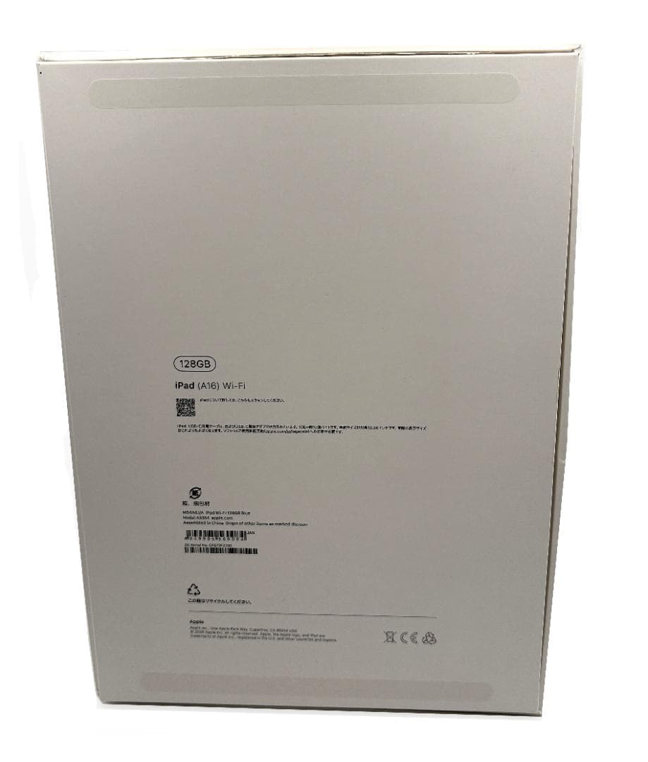 iPad A16 128GB ケース付 AppleCare MD4A4J/A
