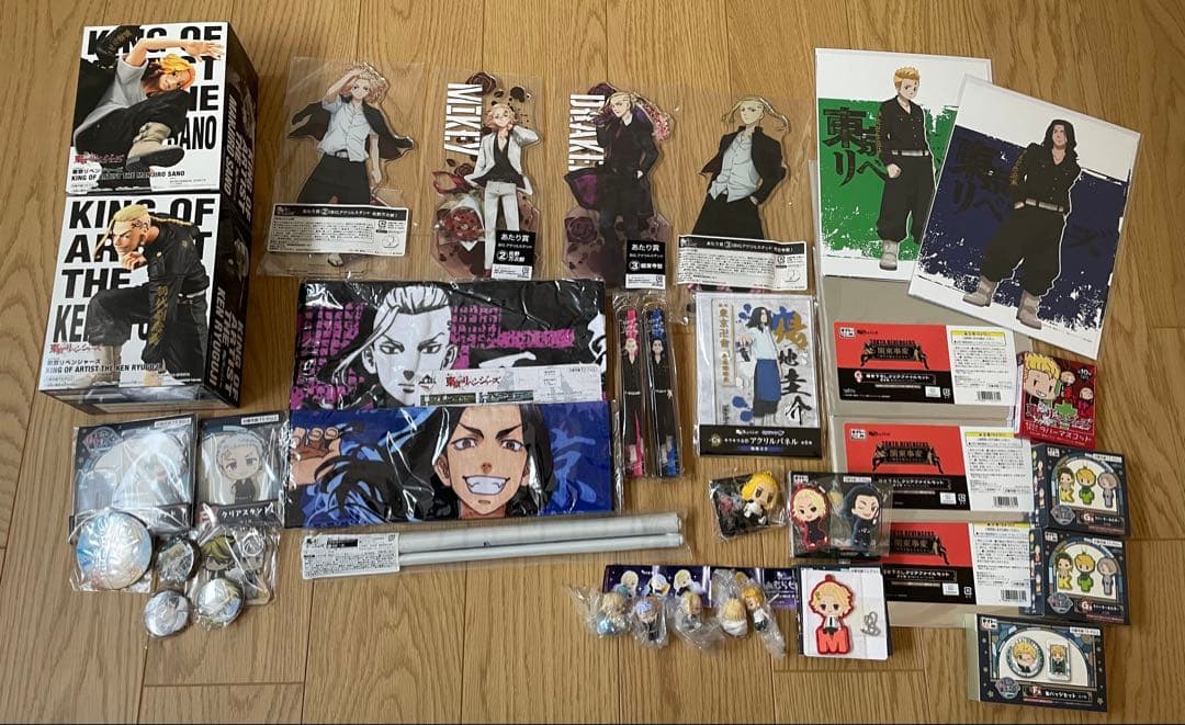 東京リベンジャーズ　グッズまど