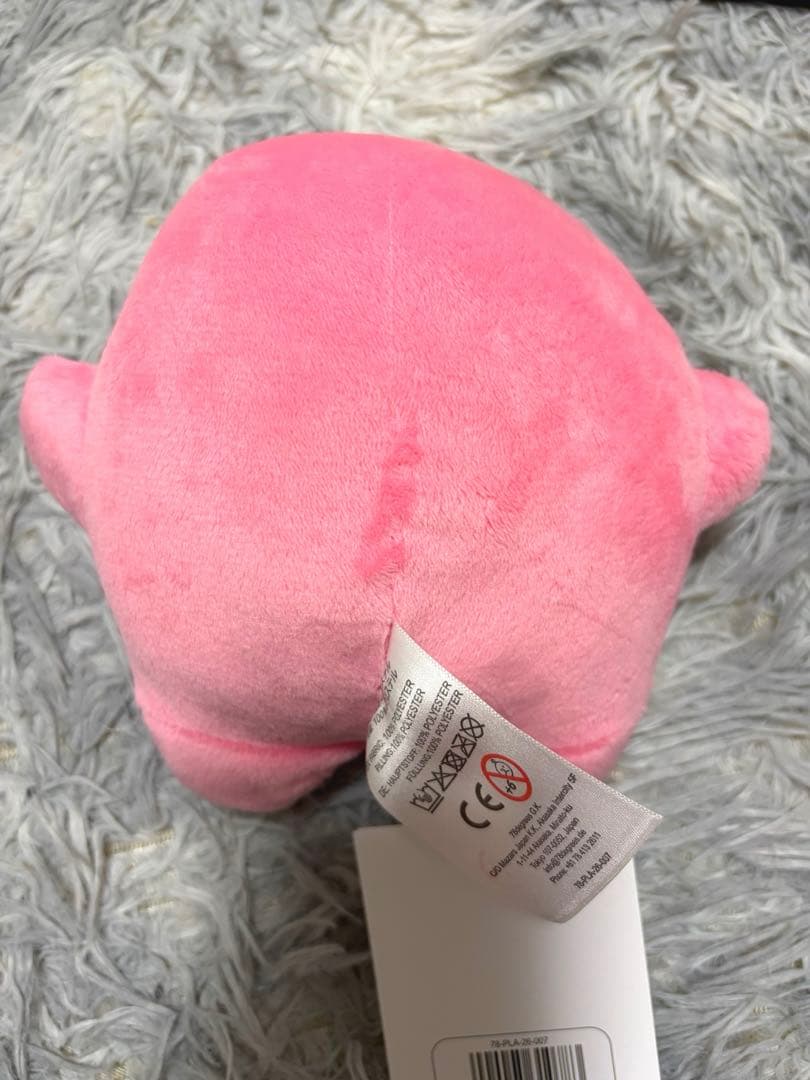 サーキュラーちゃん⭐︎ぬいぐるみ　大　桜色