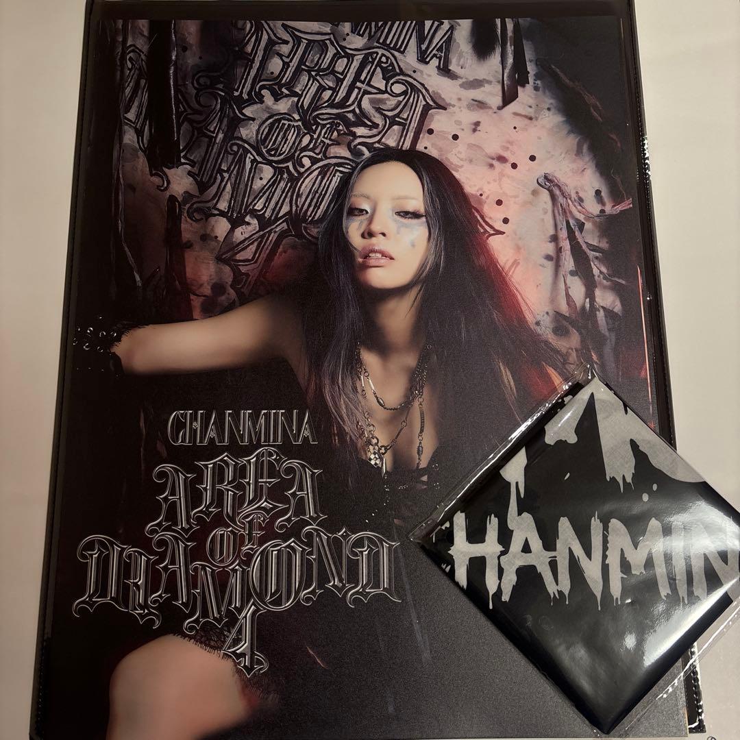 ちゃんみな　AREA OF DIAMOND 4 アップグレード特典