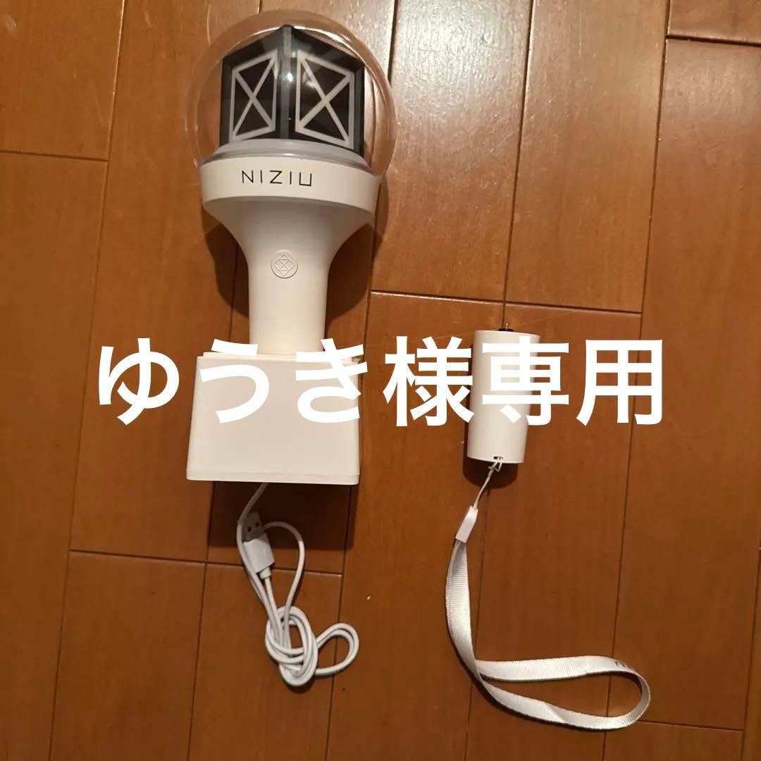 ゆうき　NiziU公式ペンライト　箱付き