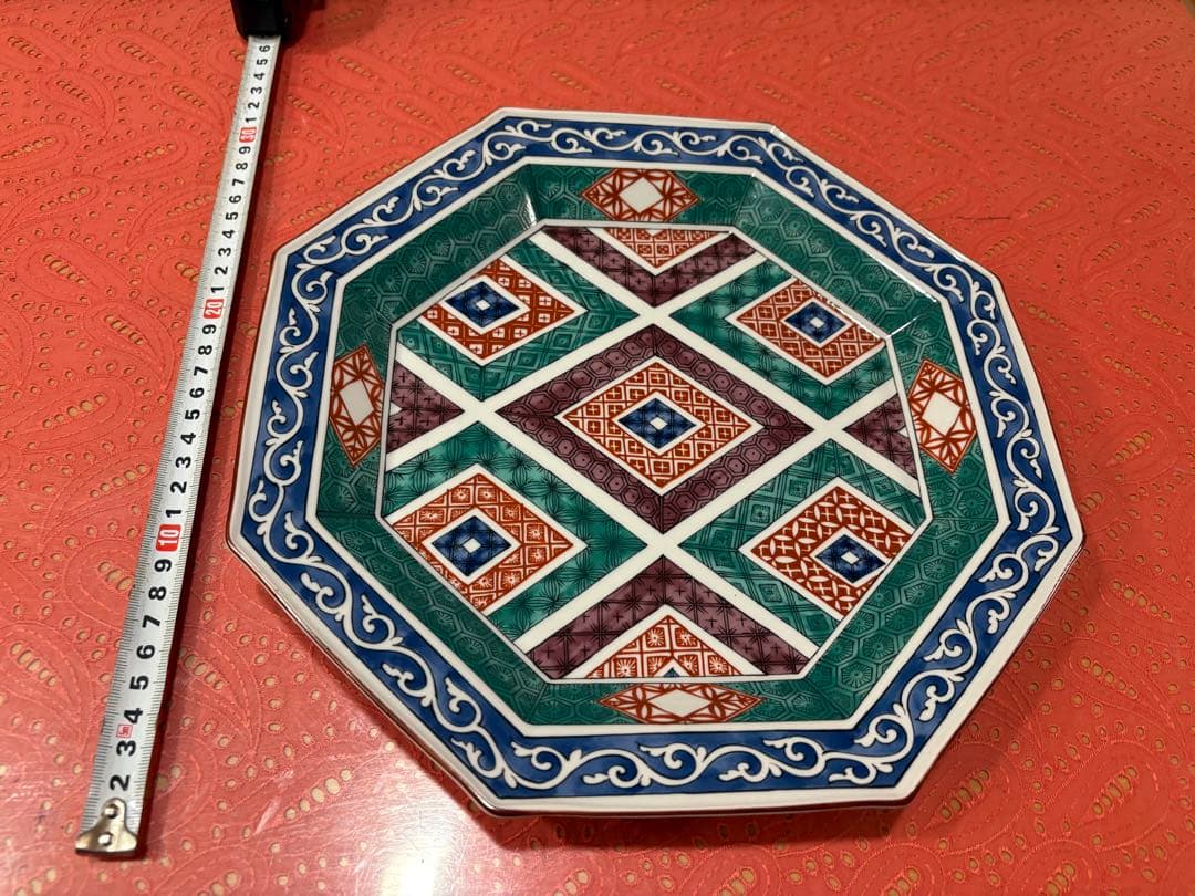 多色花柄陶磁器皿 直径約32cmと他2種類 (合計３種類)