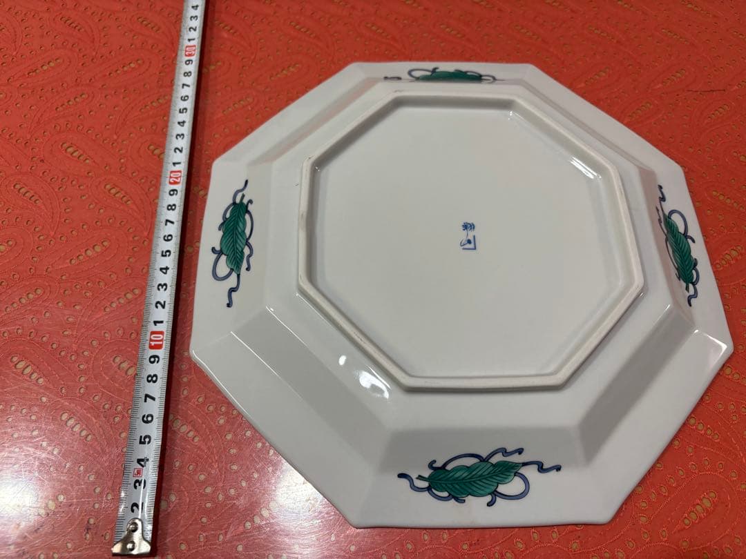 多色花柄陶磁器皿 直径約32cmと他2種類 (合計３種類)