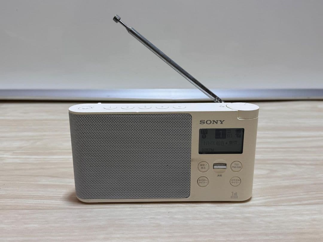 SONY ホワイト ラジオチューナー XDR-56TV