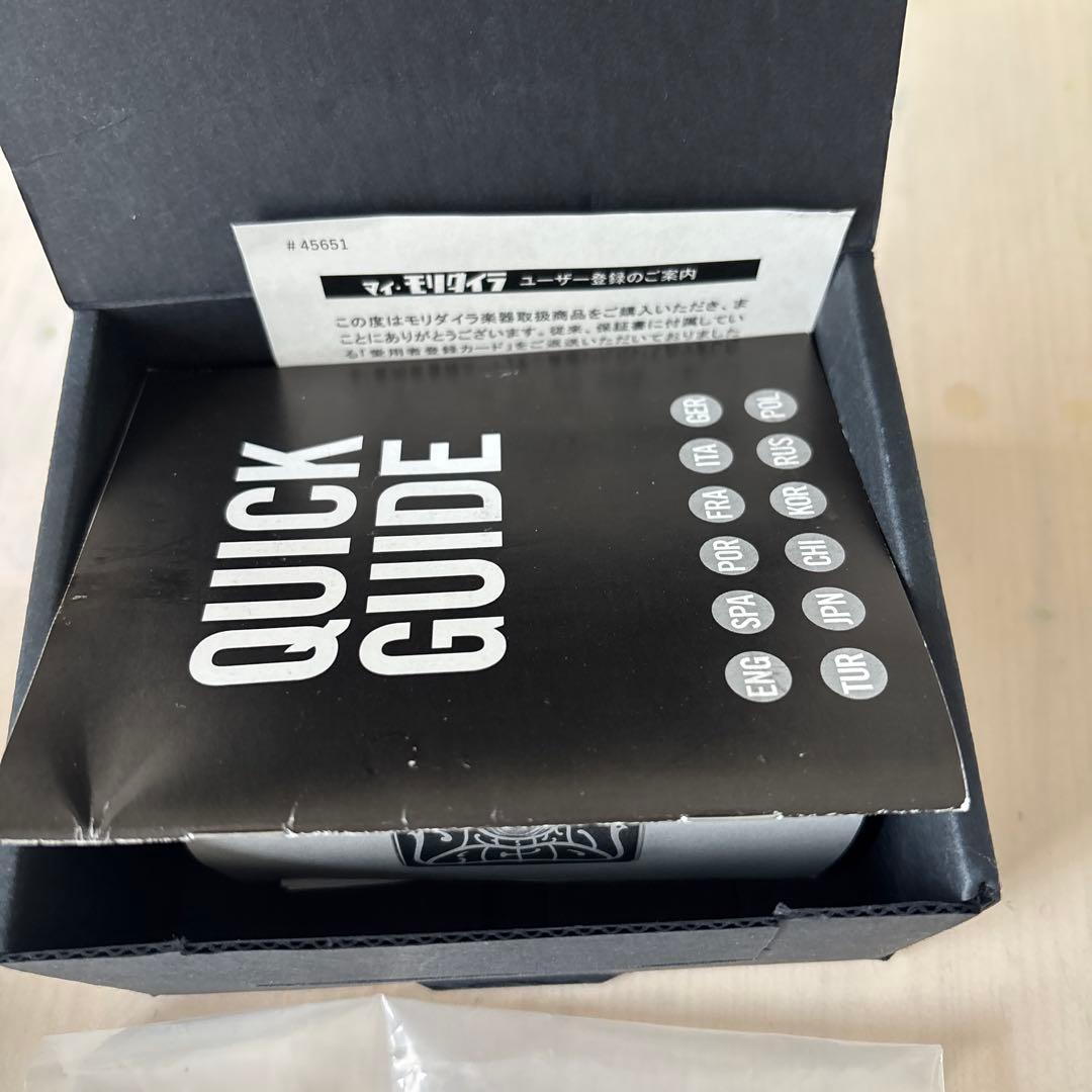 MXR CSP038 Brown Acid エフェクター