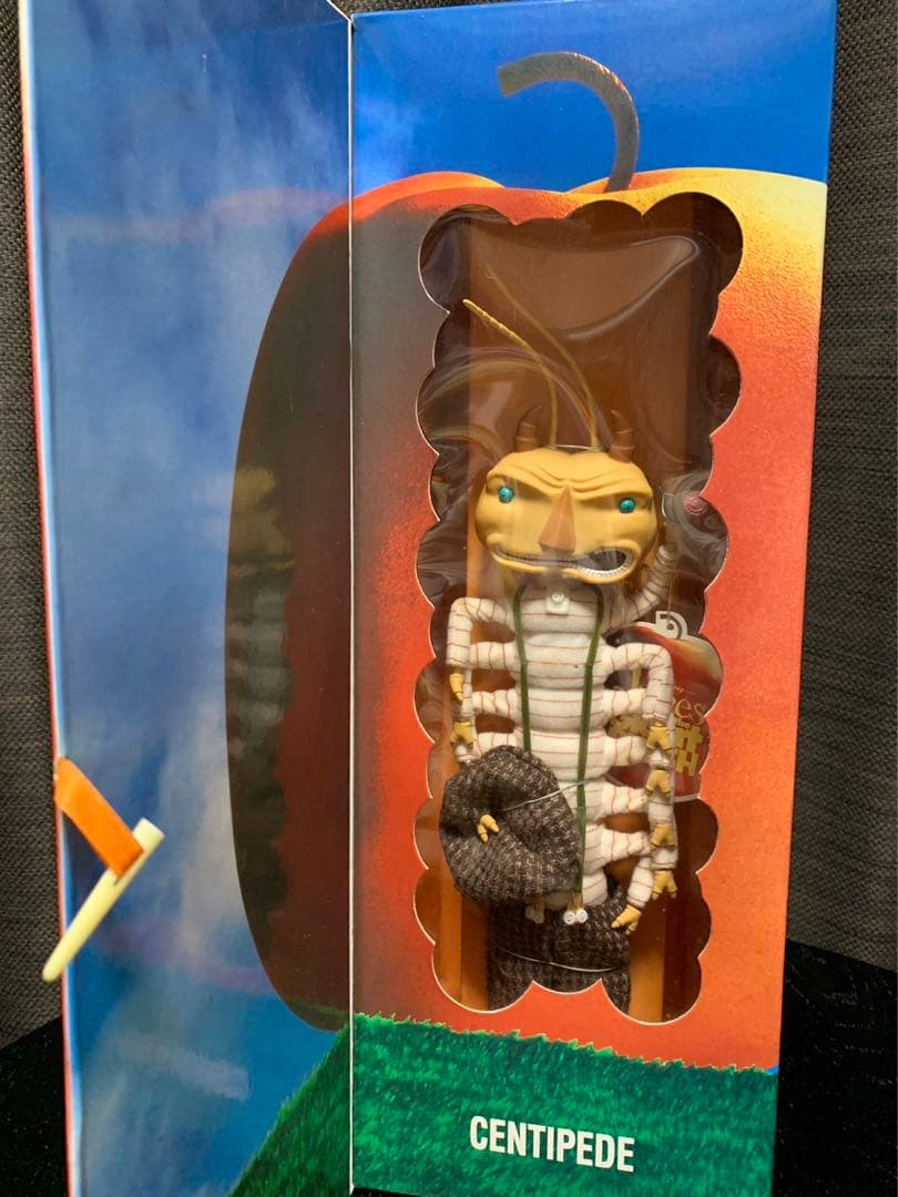 ジャイアントピーチ