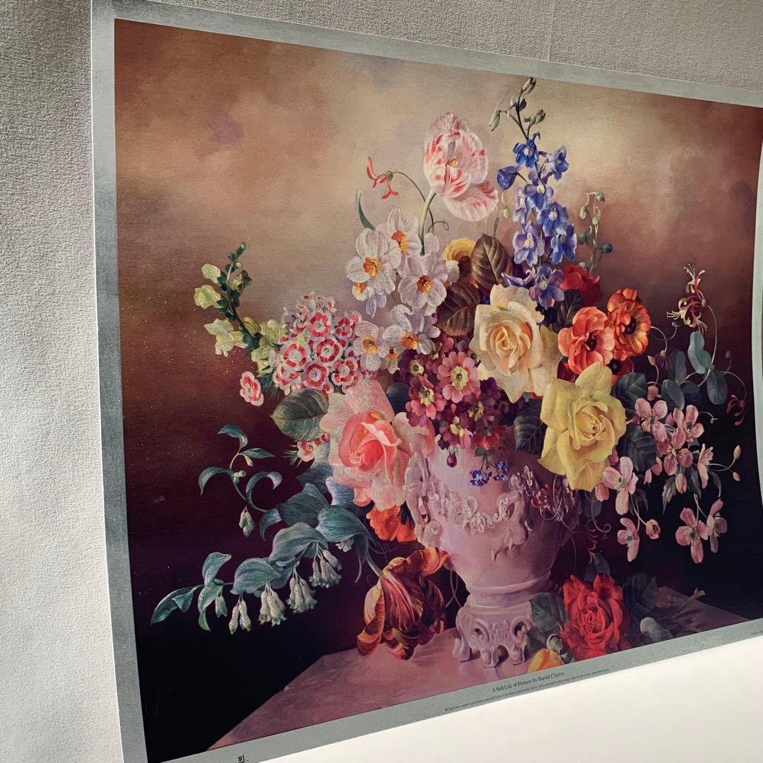 【新品・未使用】DUFEX 英国製 エッチングアート 春の花