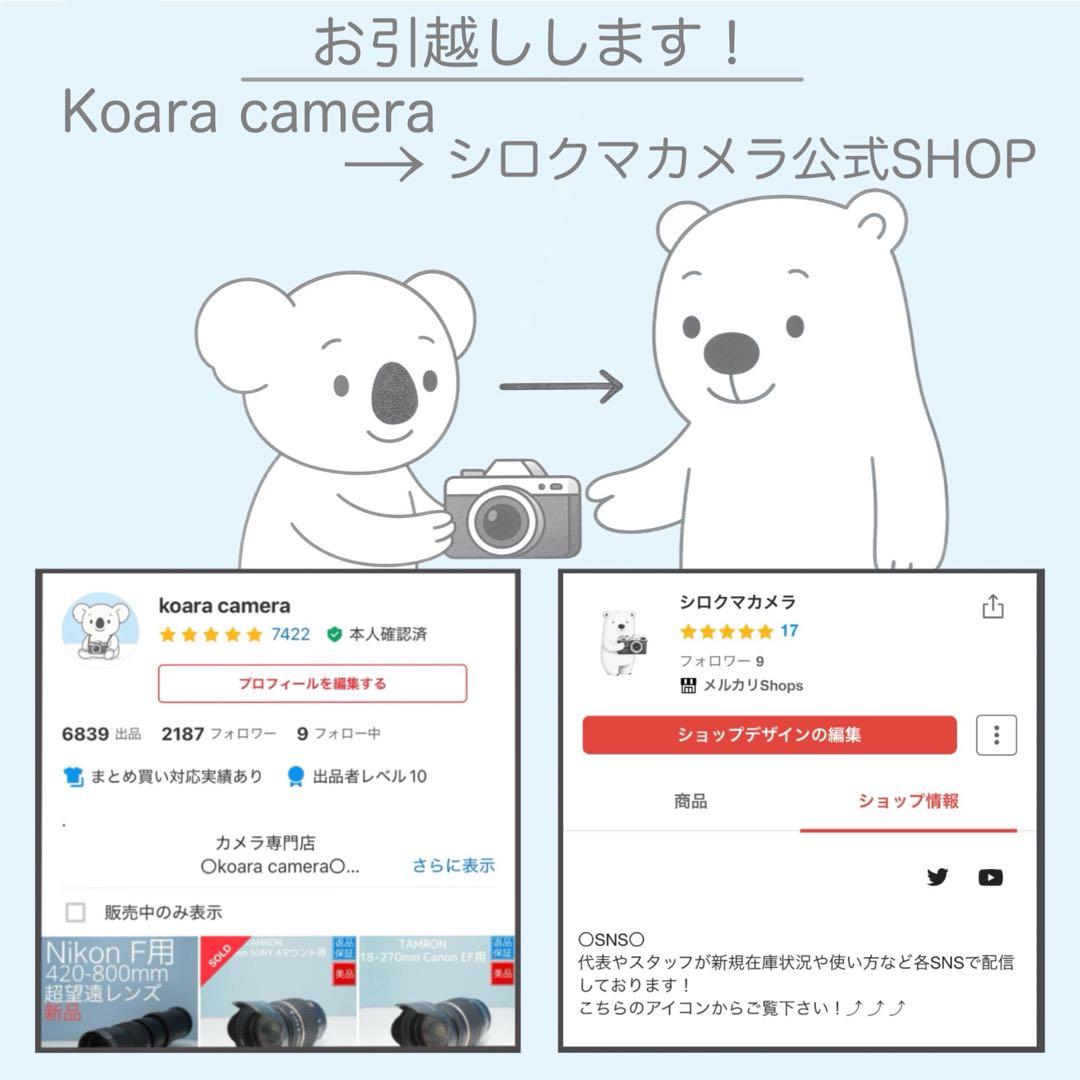 Canon PowerShot S45 デジカメ スマホ転送OK a5080