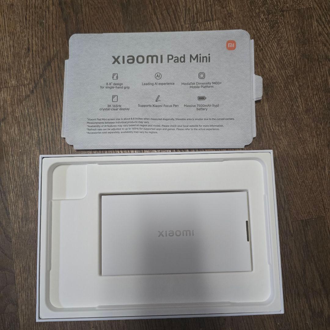 Xiaomi Pad mini 8.8インチ 8GB+256GB