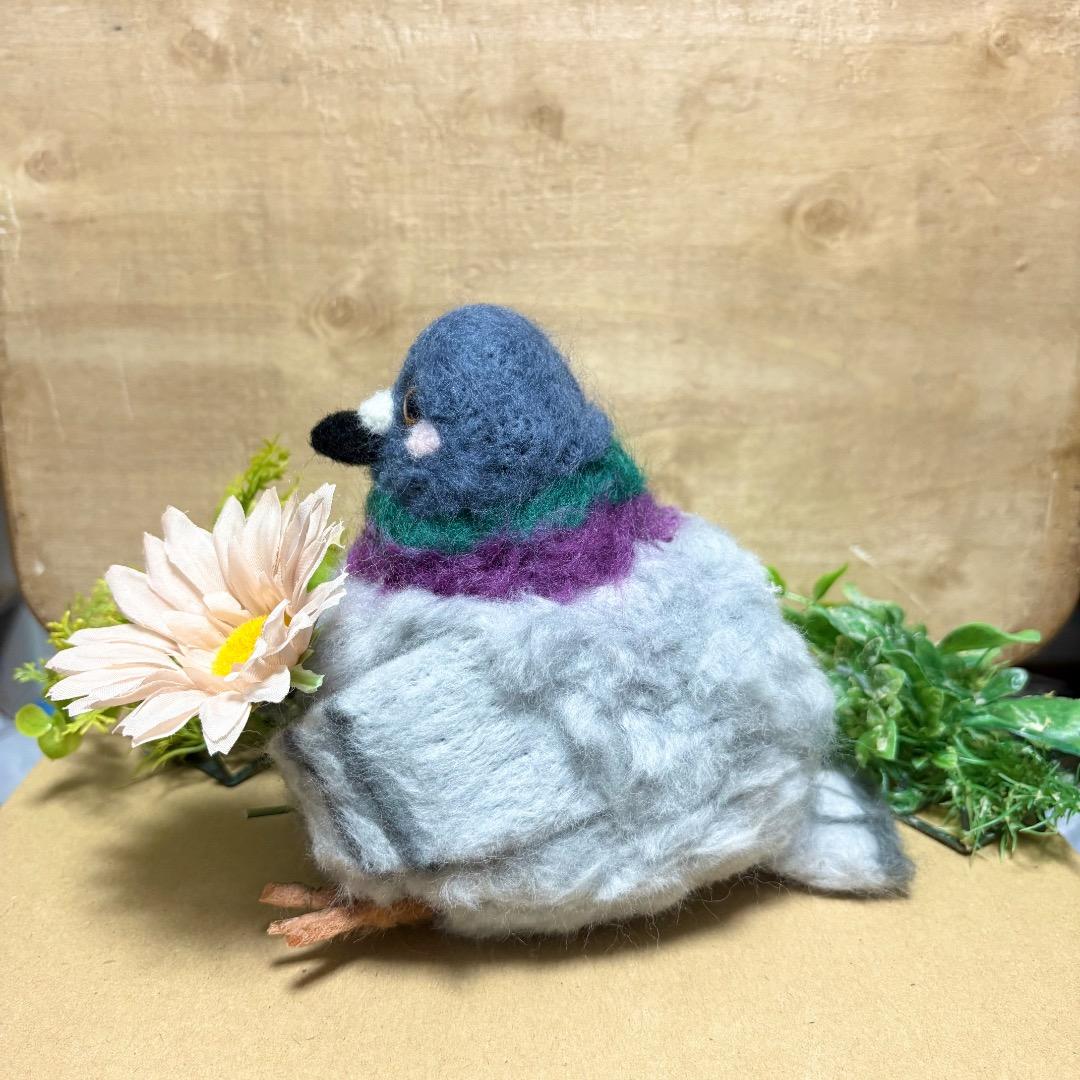 羊毛フェルト愛の告白をするブクブク鳩【ハンドメイド