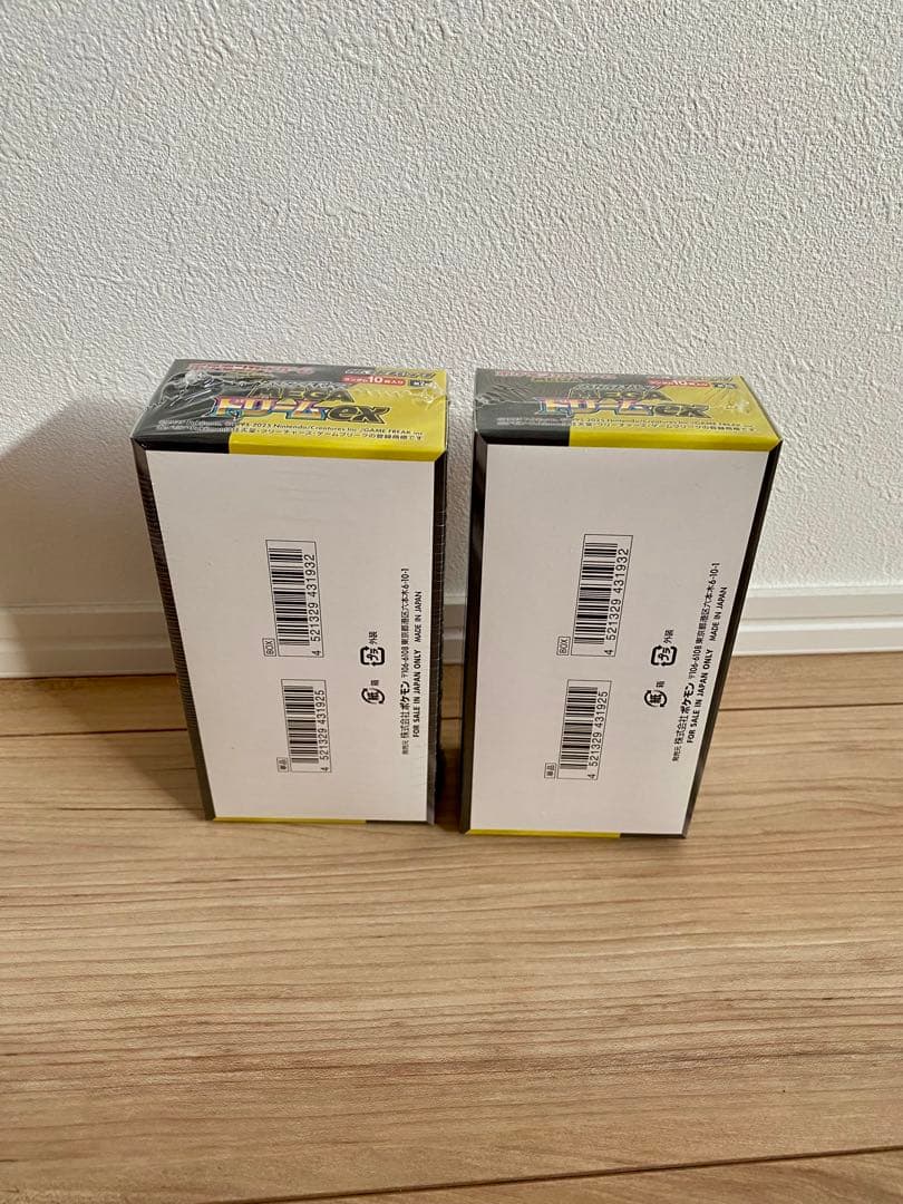 【新品シュリンク付】ポケモンカード メガドリームEX BOX2個セット