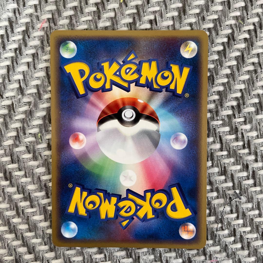 ラティオス lv.47 ポケモンカード 2007年