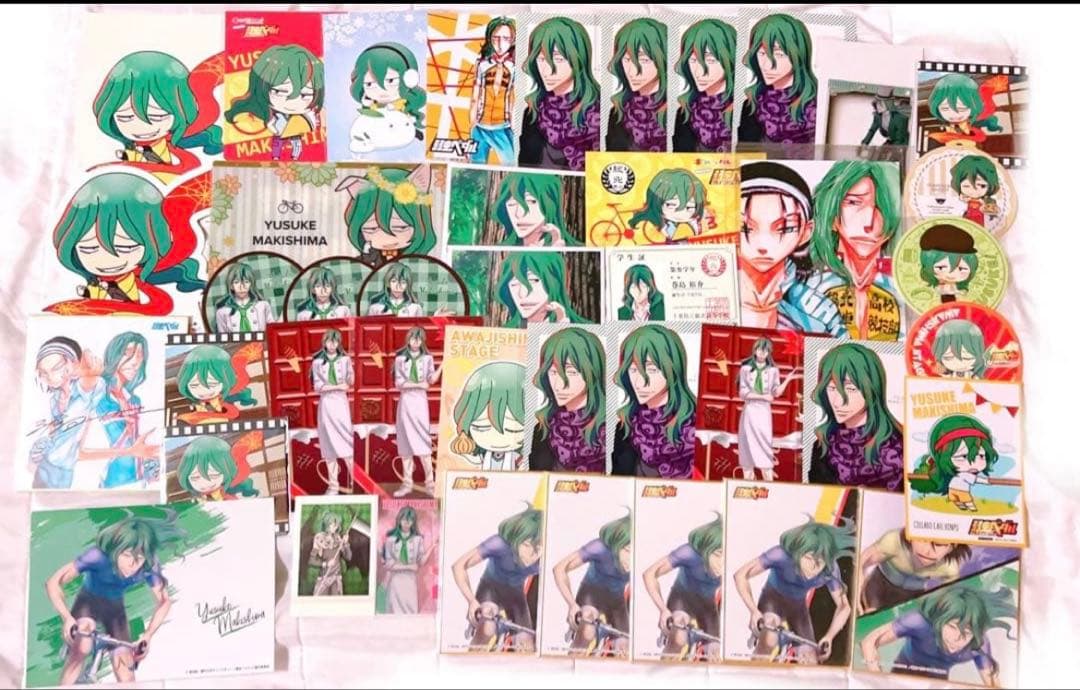 弱虫ペダル　巻島裕介　纏め売り