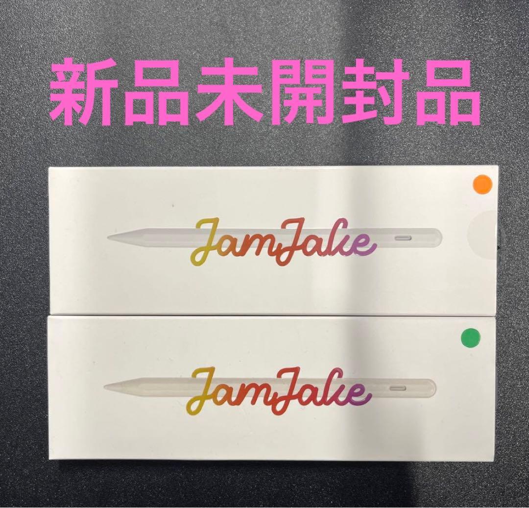 JAMJAKE タッチペン（オレンジ、グリーン　各1本）